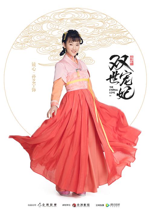 马斯克发大尺度照片的相关介绍