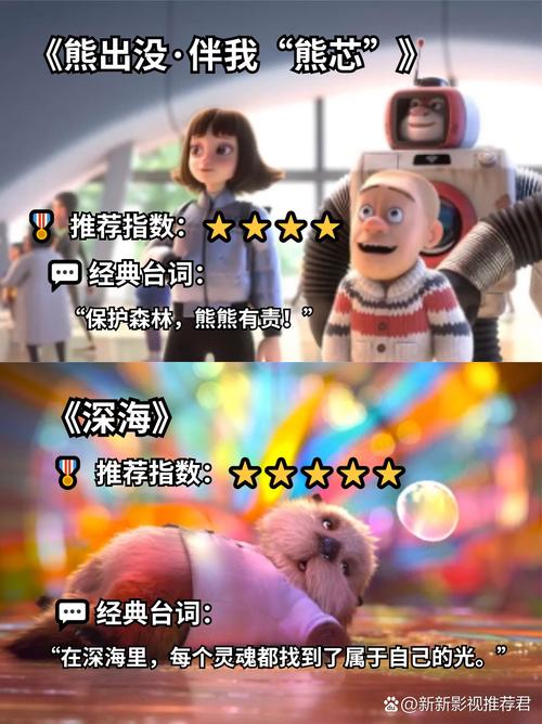 熟妇乱av的相关介绍