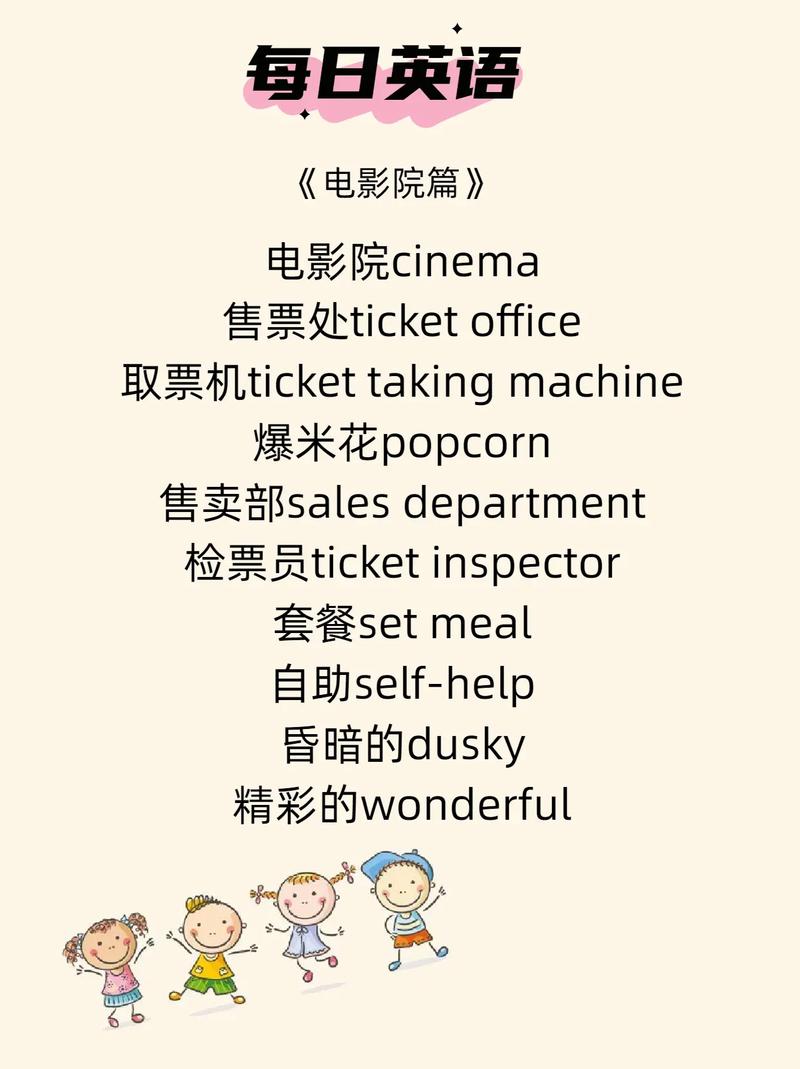 精品人妻中文有码的相关介绍