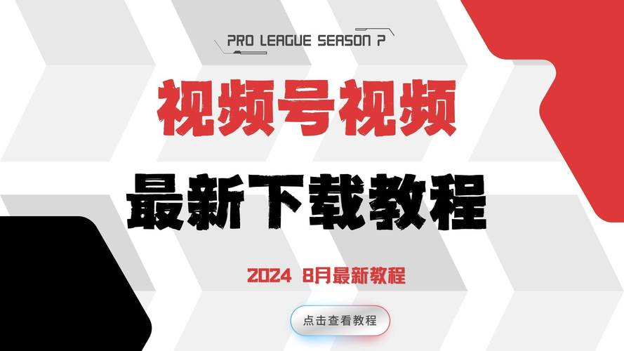 亚洲天堂玖玖的相关介绍