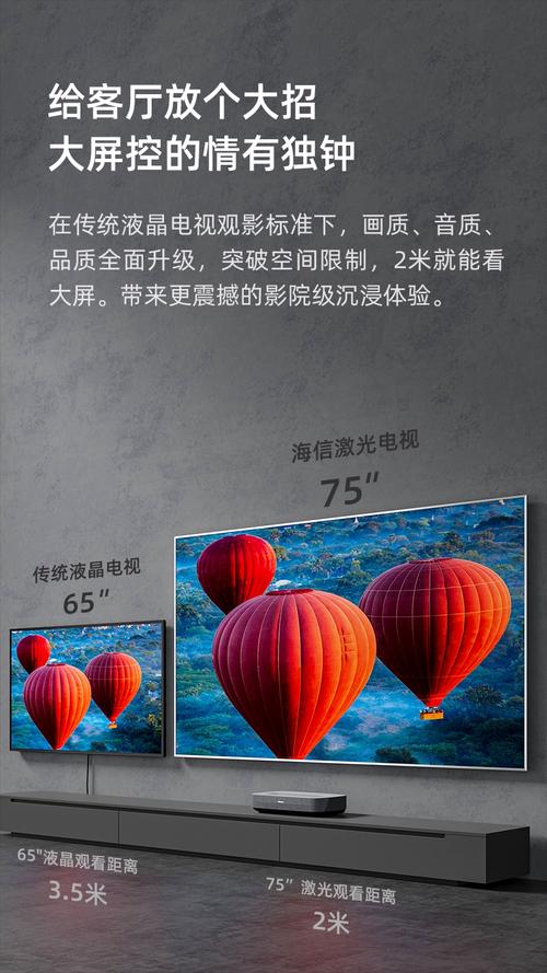 极速影院精简版官方下载安装的相关介绍
