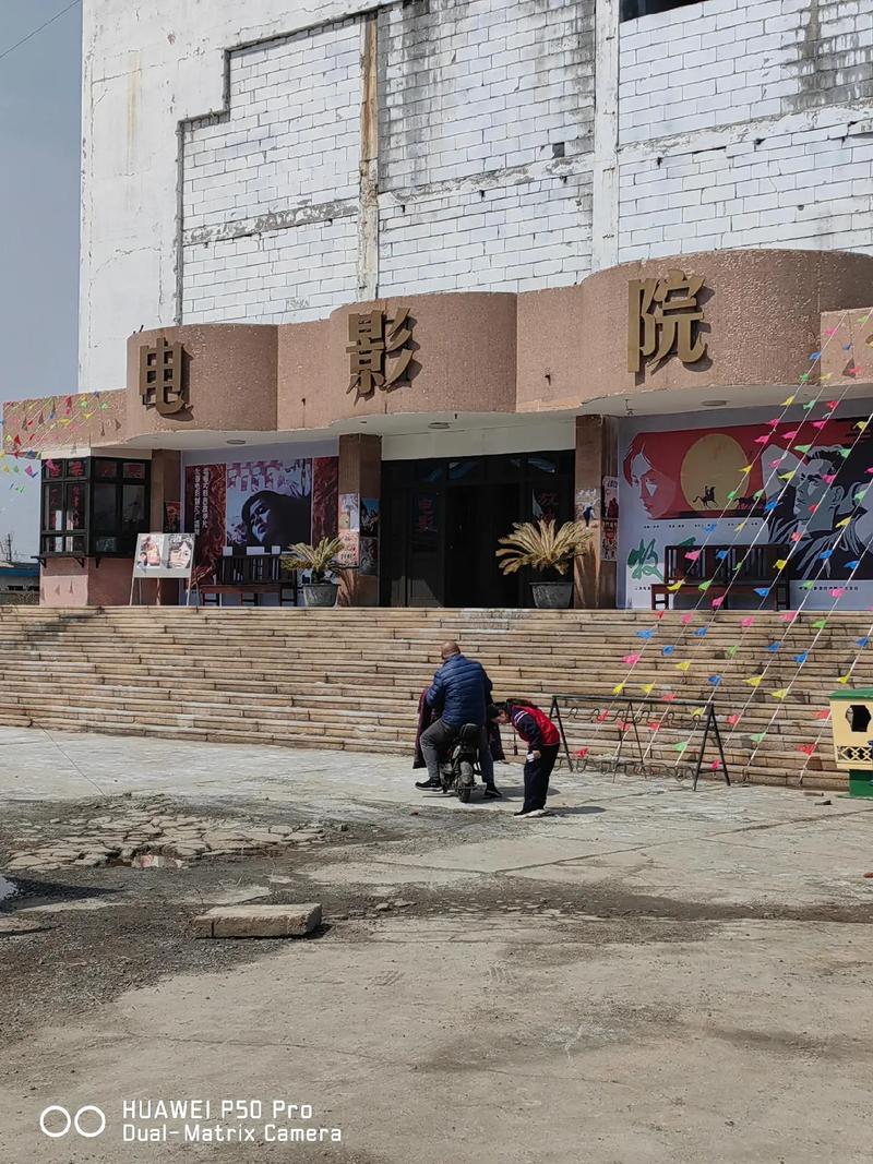 未满十八岁禁止入口的相关介绍