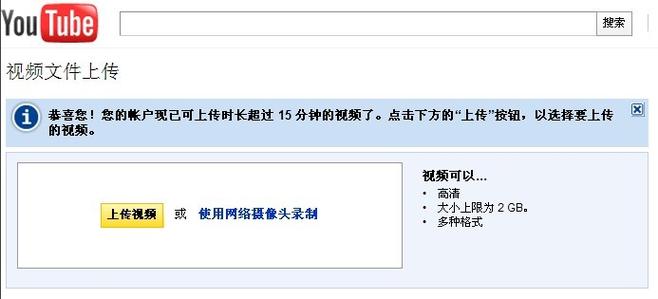 按摩院激情电影的相关介绍