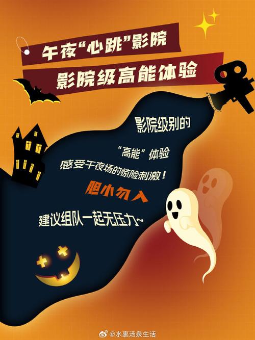 亚洲少妇一区二区三区的相关介绍
