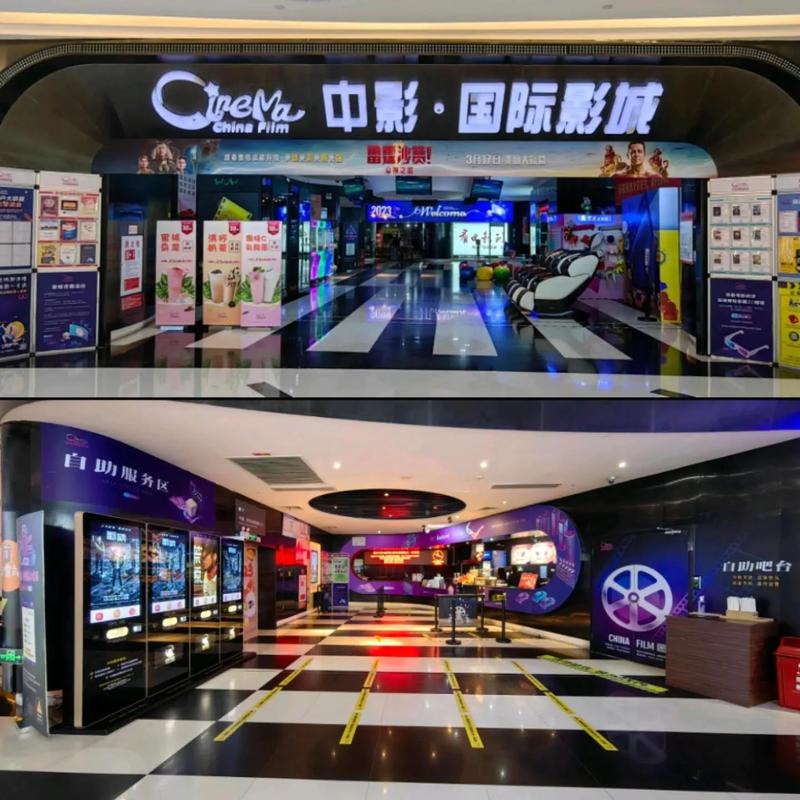 十二点半福利影院的相关介绍