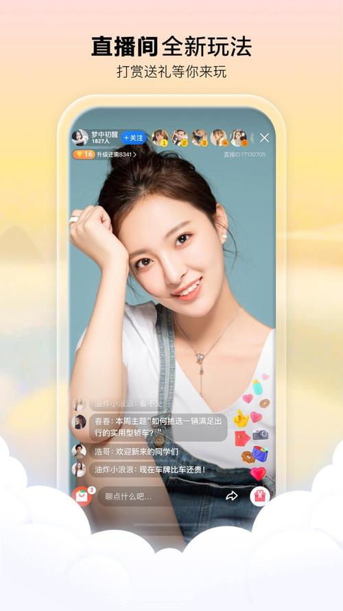 亚洲中文少妇的相关介绍