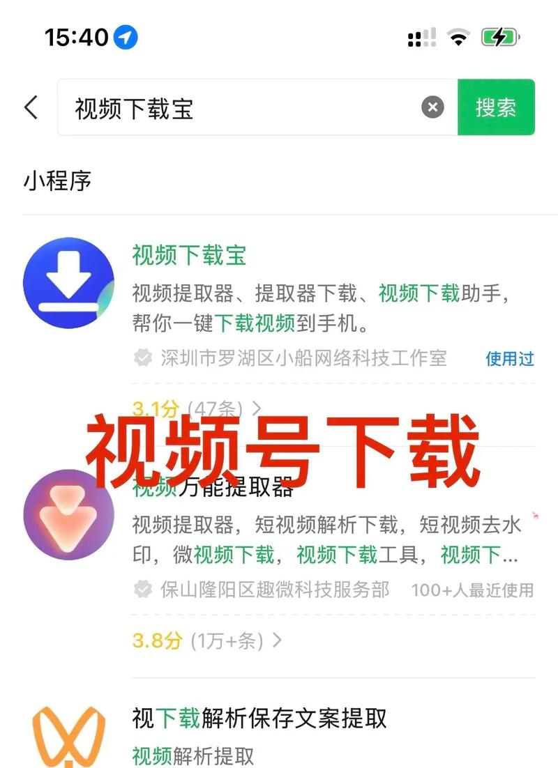3d蓝光家庭影院的相关介绍