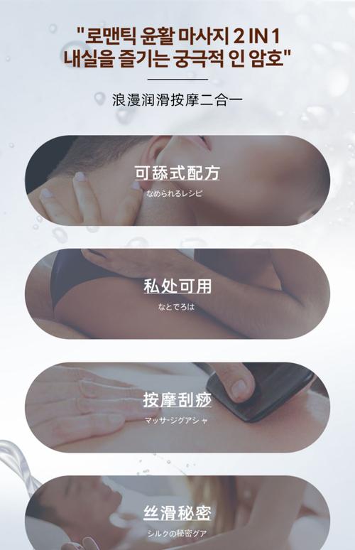一一影院一视频的相关介绍