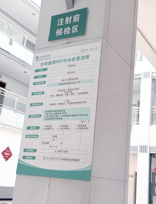 18岁女孩月经黑色是什么原因的相关介绍