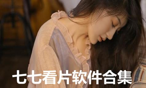 少妇人妻短篇的相关介绍