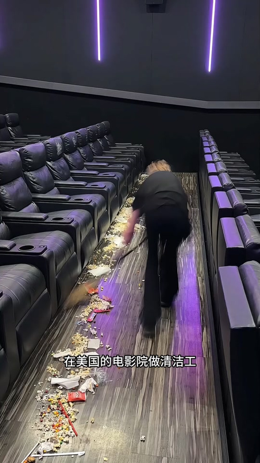 亚洲少妇90p的相关介绍
