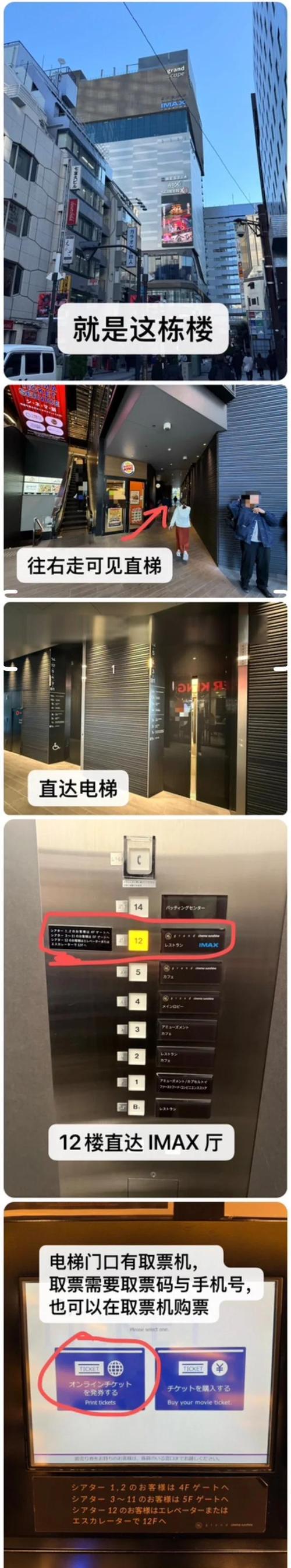 根据“tom影院”生成一个包含3个长尾关键词的SEO标题：

**tom影院在线观看高清免费 - 最新热播电影电视剧大全，2024热门影视推荐**