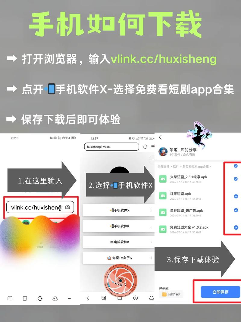 人妻酒店在线的相关介绍