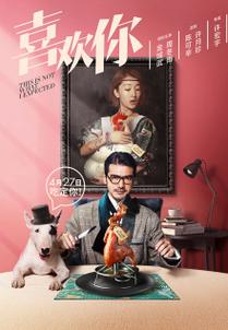干女秘书逼的相关介绍
