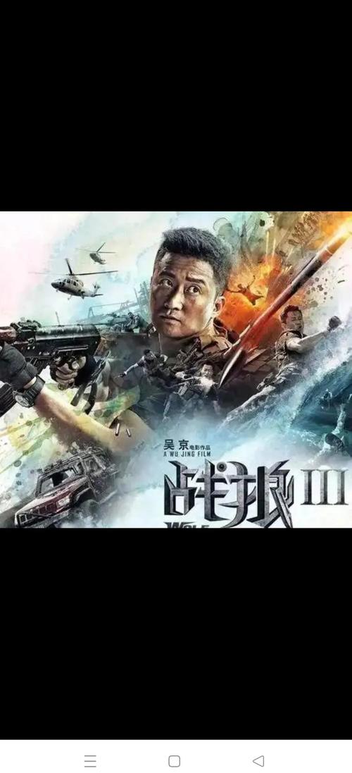夫妻裸体按摩的相关介绍