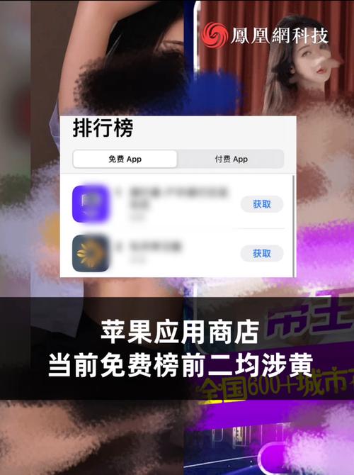 人妻绿帽h小说的相关介绍
