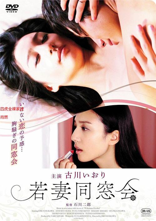 张靓颖大尺度写真的相关介绍