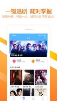 短篇人妻艳情的相关介绍