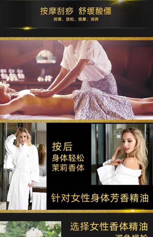欧美久久久久一区二区三区的相关介绍