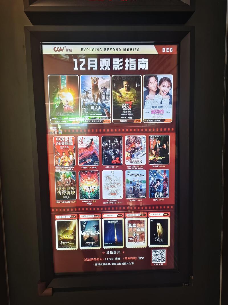 女性下面有黄色分泌物的相关介绍