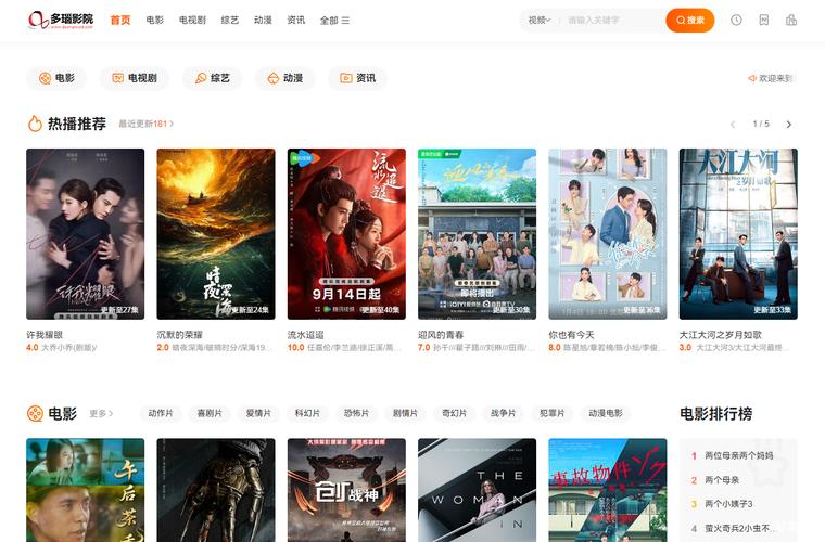 一区二区少妇熟女的相关介绍
