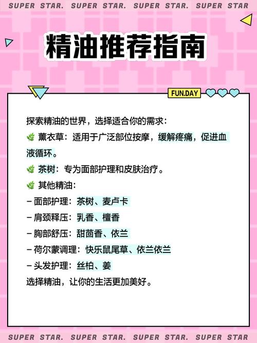 啪啪啪老师教学指南：新手如何快速掌握节奏技巧与表现力提升