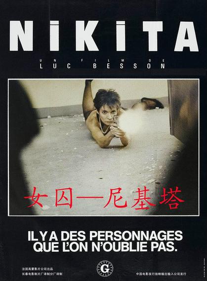 伦理影院的相关介绍