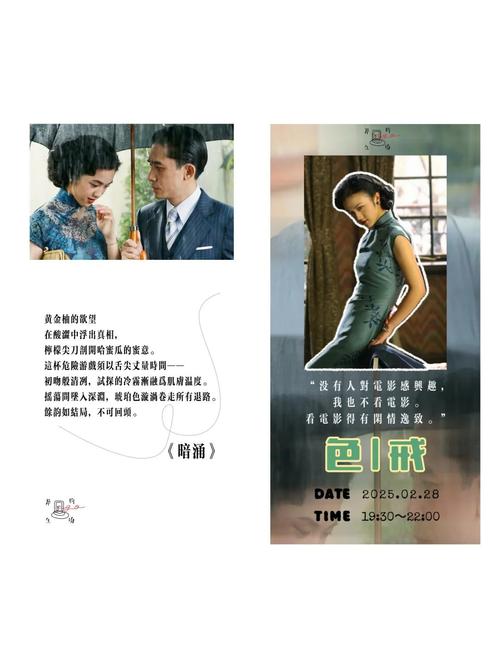人妻3啪啪啪的相关介绍