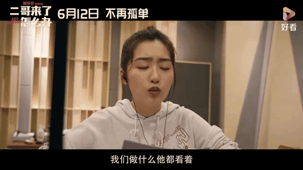 久久久21精品久久久的相关介绍