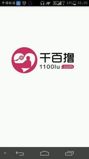 久久网男人天堂的相关介绍