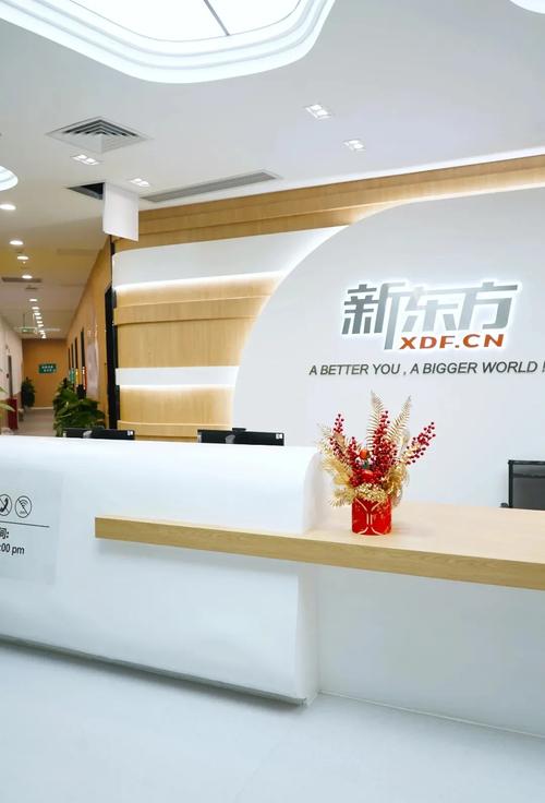男女动漫高h的相关介绍