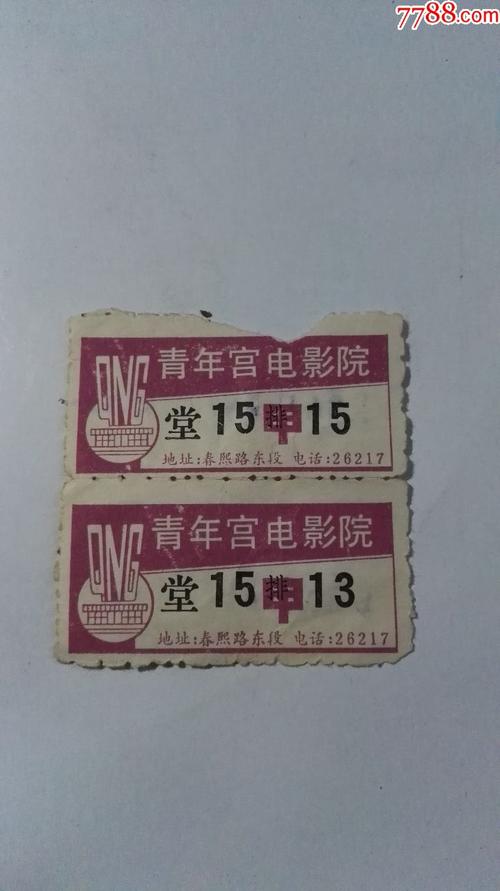 夜恋影院全部表us的相关介绍