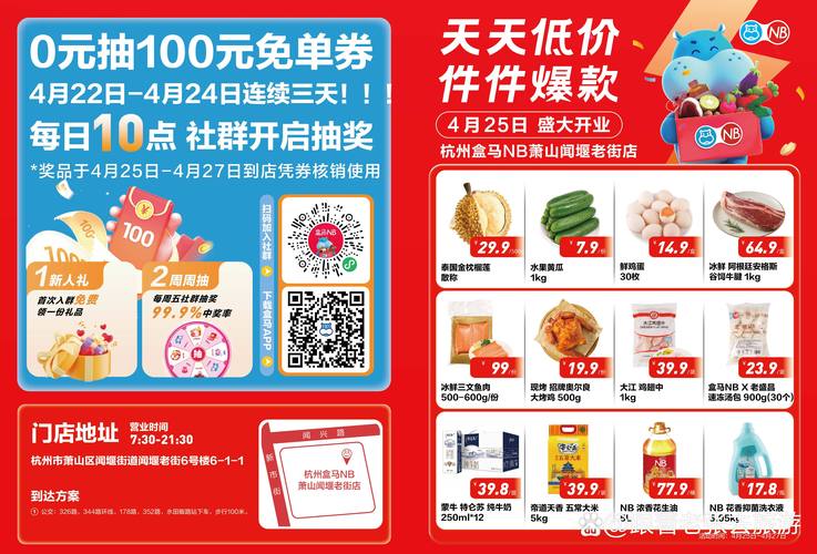 澳门毛片基地的相关介绍