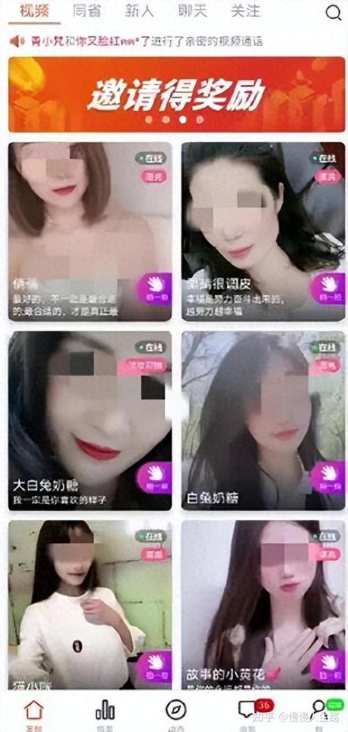 女老师让我操她的相关介绍