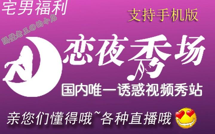 国产精品美女久久久久久不卡的相关介绍