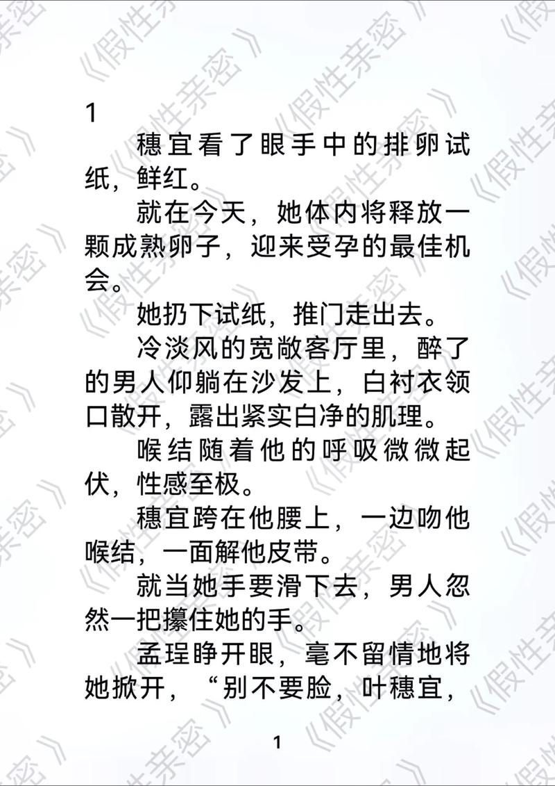 www.毛片,com的相关介绍