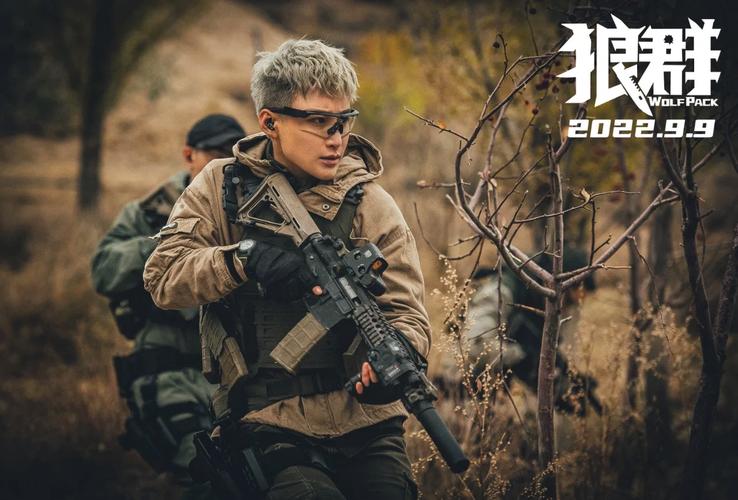 厦门万达电影院的相关介绍