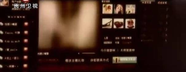 神马影院三级的相关介绍