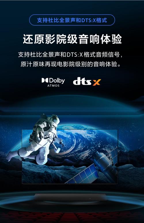 黑色午夜av的相关介绍