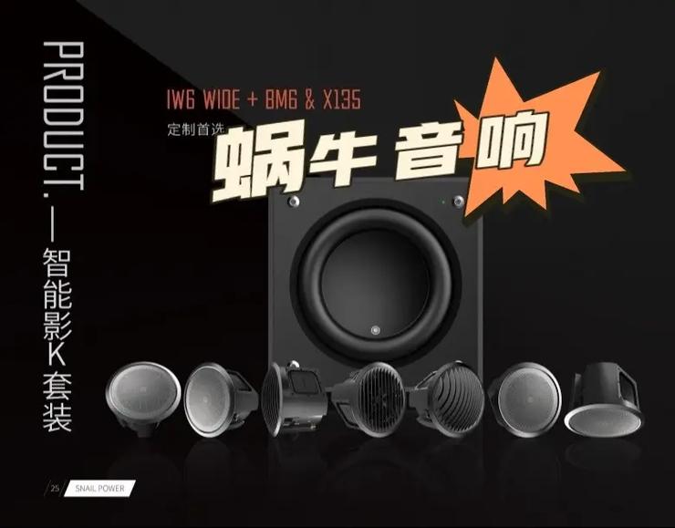 欧美影院的相关介绍