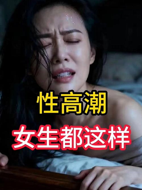 精品少妇人妻免费看的相关介绍
