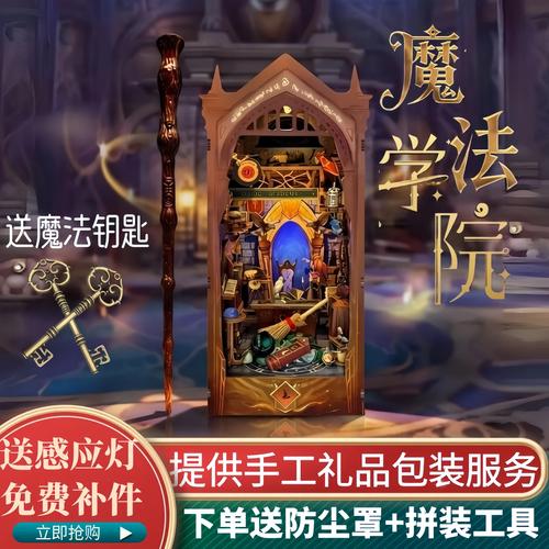 国产乱色精品的相关介绍