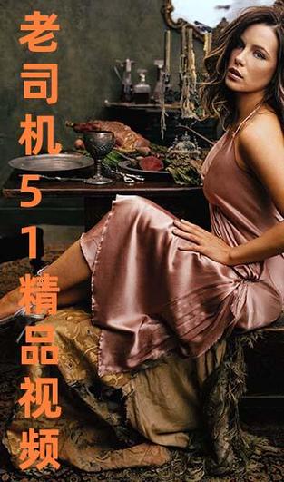 老司机影院精品视频免费观看 - 最新高清无广告在线播放，经典影片免费畅享，每日更新热门资源
