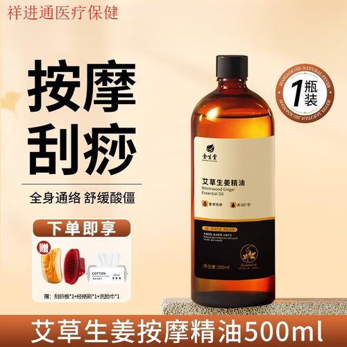毒蛇影院的相关介绍