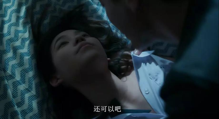 我把女老师操了的相关介绍