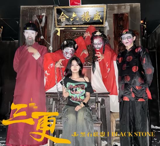 禁止18在线观看的相关介绍