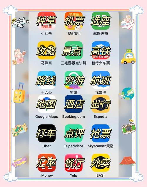强上人妻少妇的相关介绍