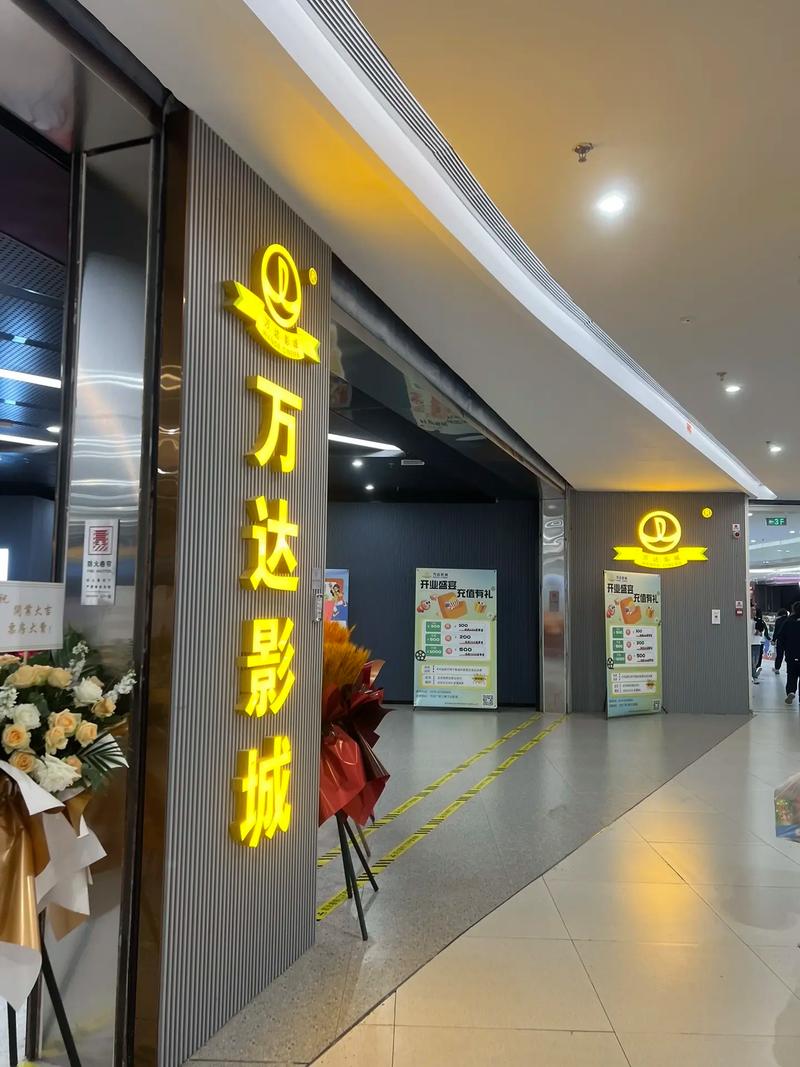 欧洲av一级的相关介绍