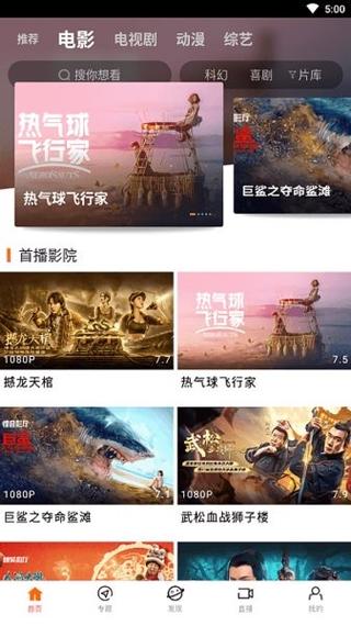 91亚洲男人天堂的相关介绍