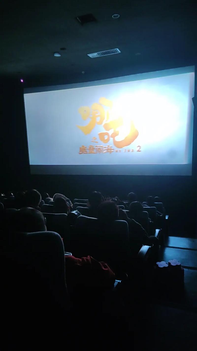 4480青苹果影院手机理论的相关介绍